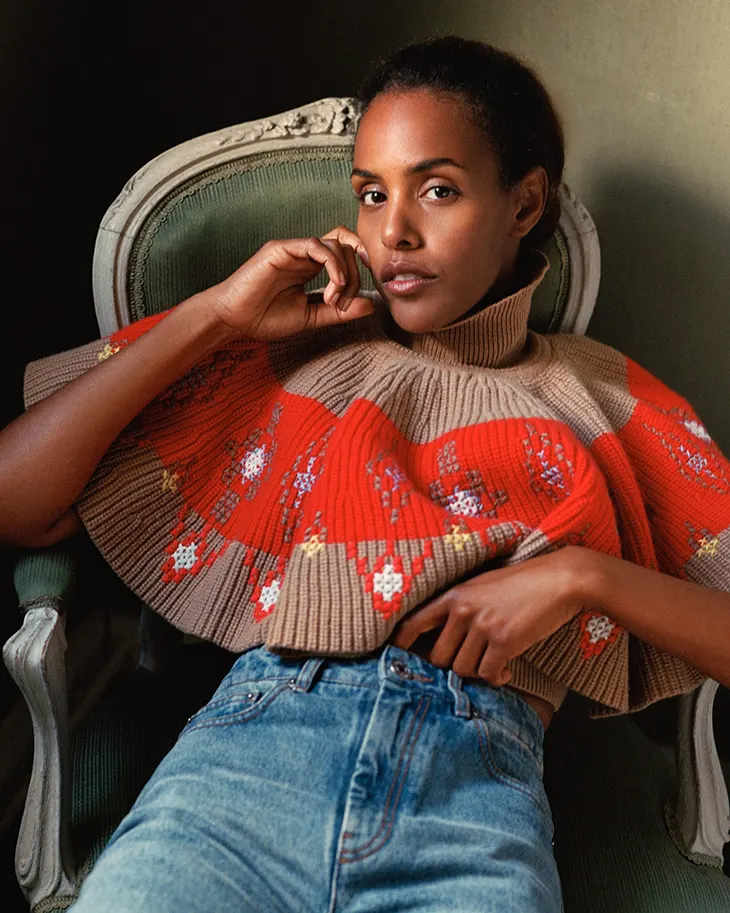 Ami Paris Holidays Collection