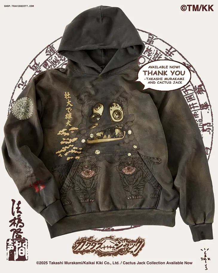 Cactus Jack x Takashi Murakami