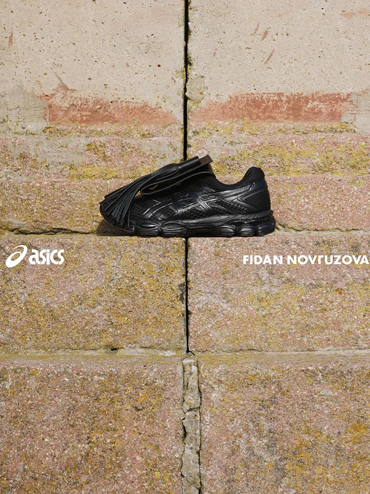 Fidan Novruzova Asics