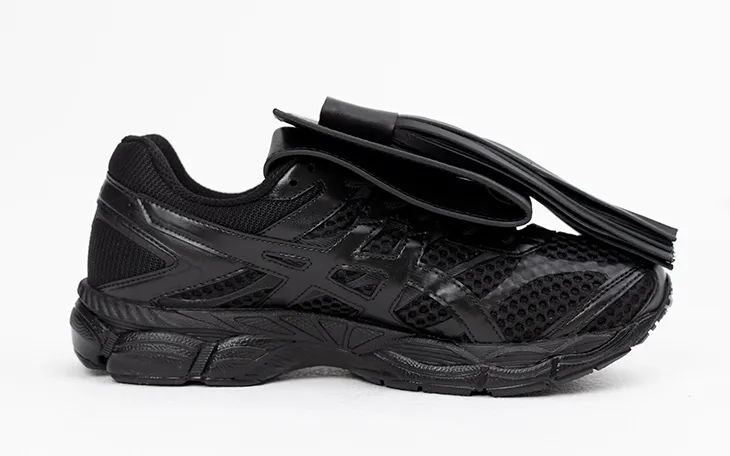 Fidan Novruzova Asics