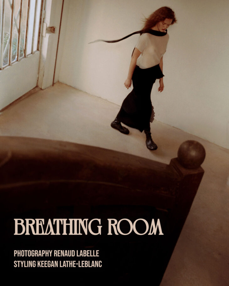 Breathing Room by Renaud Labelle