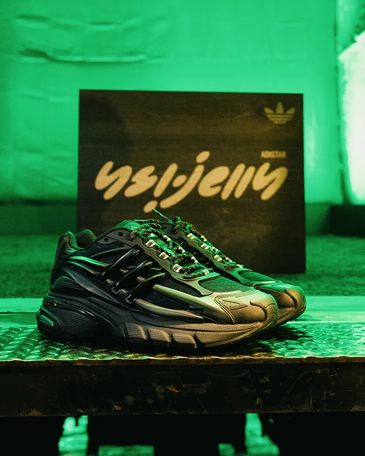 VIRGINIA Adistar Jellyfish