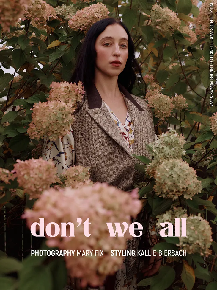 Don’t We All by Mary Fix