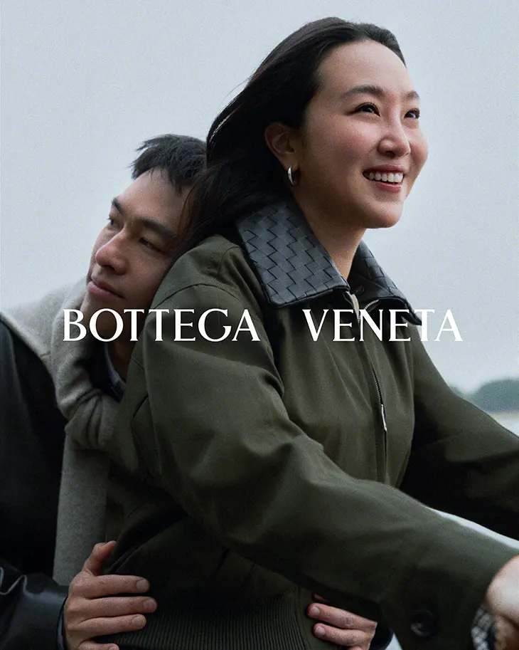 Bottega Veneta Chinese New Year