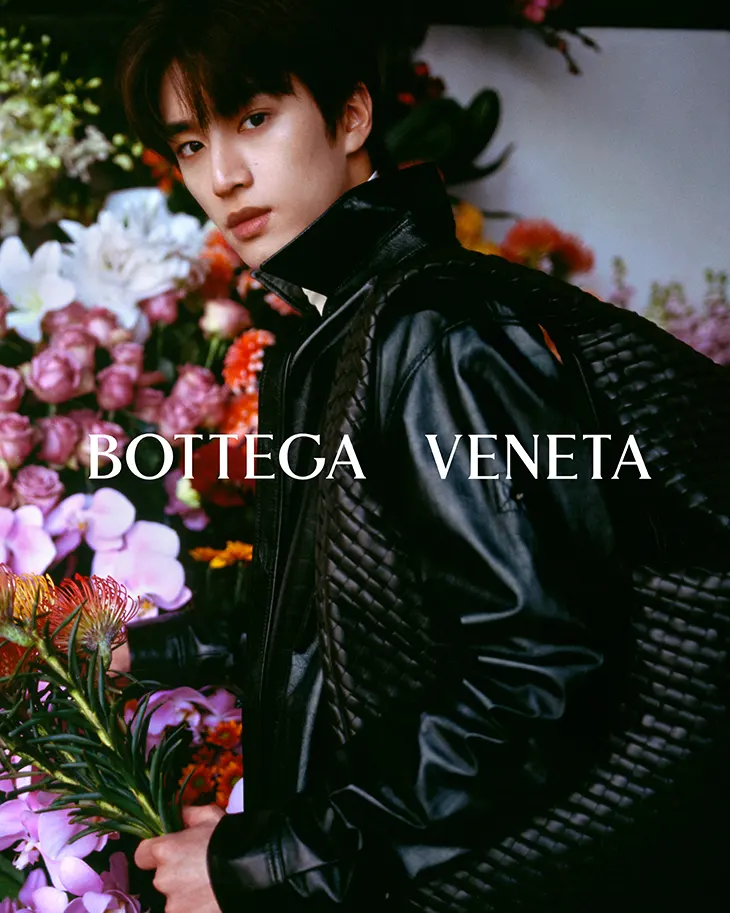 Bottega Veneta Chinese New Year