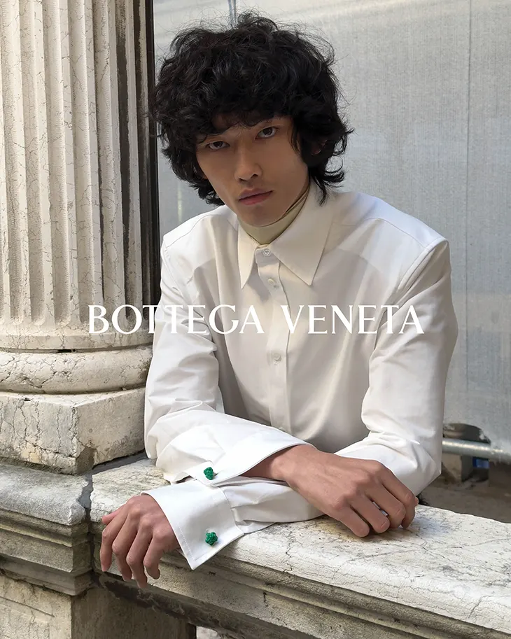 Bottega Veneta Summer 2026