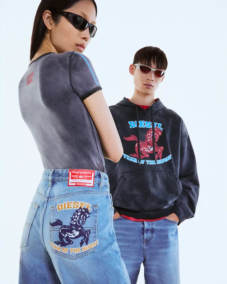 Diesel Chinese New Year 2026 Capsule