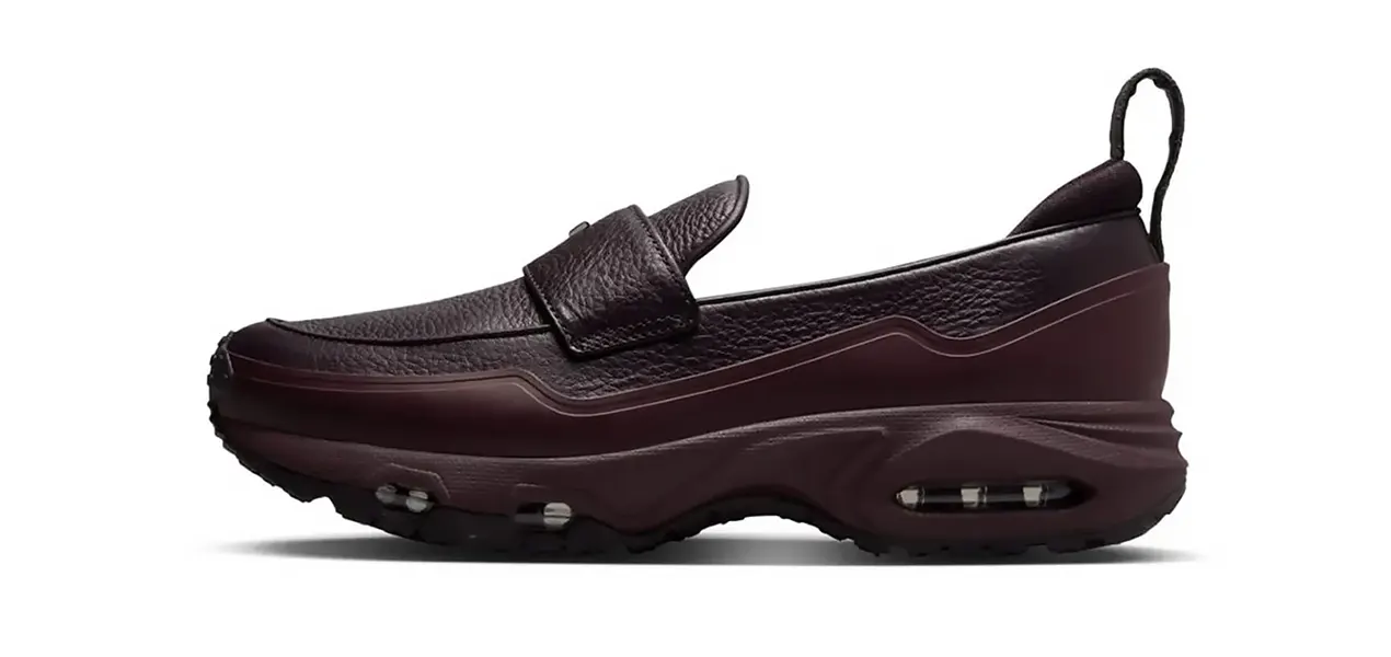 Nike Unveils Air Max Phenomena in “Burgundy Crush”