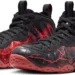 Air Foamposite One Vecna