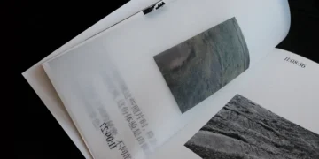 Between the Lines: Navigating the Intersection of Art and Advertising, Reality and Virtuality