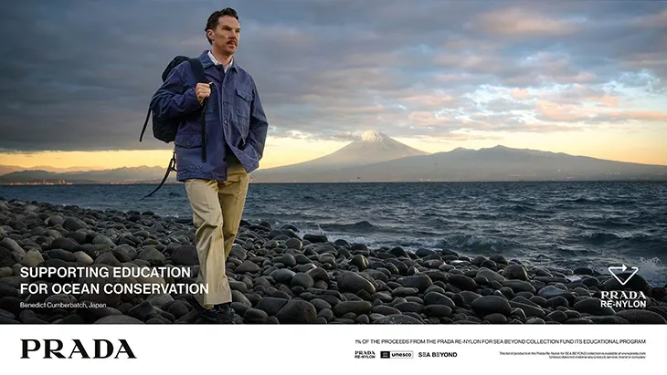 Prada Re-Nylon 2026 Benedict Cumberbatch Letitia Wright