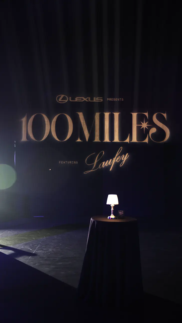 Laufey x Lexus 'Blue In Green' RZ