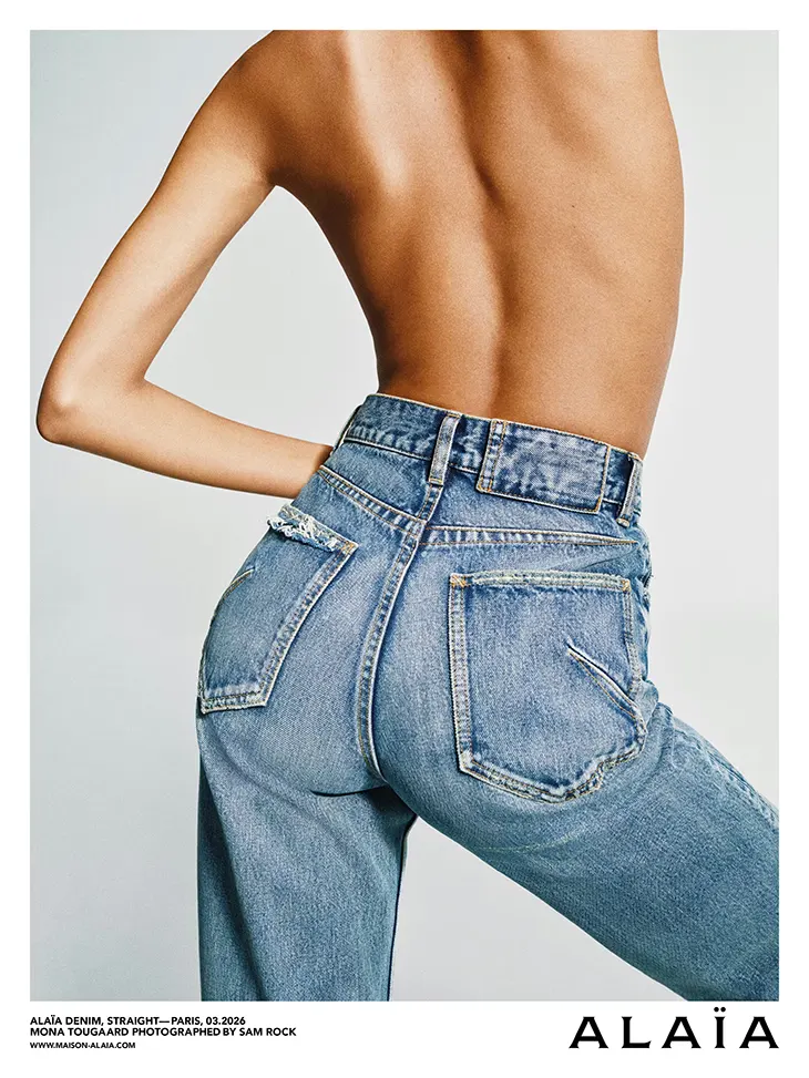 Alaïa Denim Line