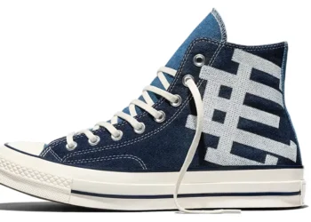 Eric Emanuel Converse