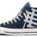 Eric Emanuel Converse