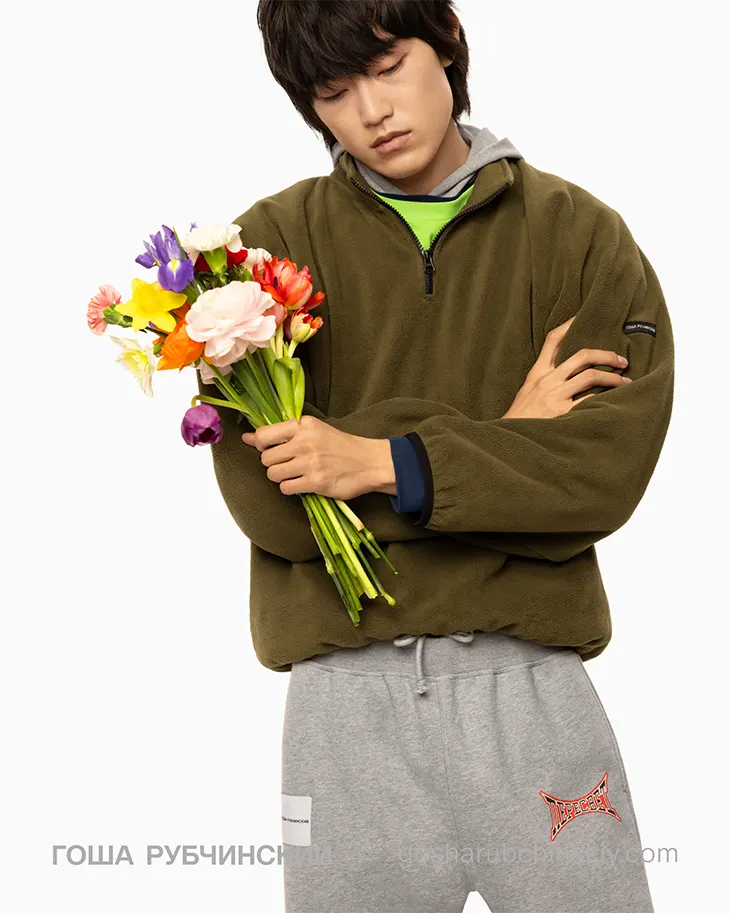 Gosha Rubchinskiy 'Peresvet'