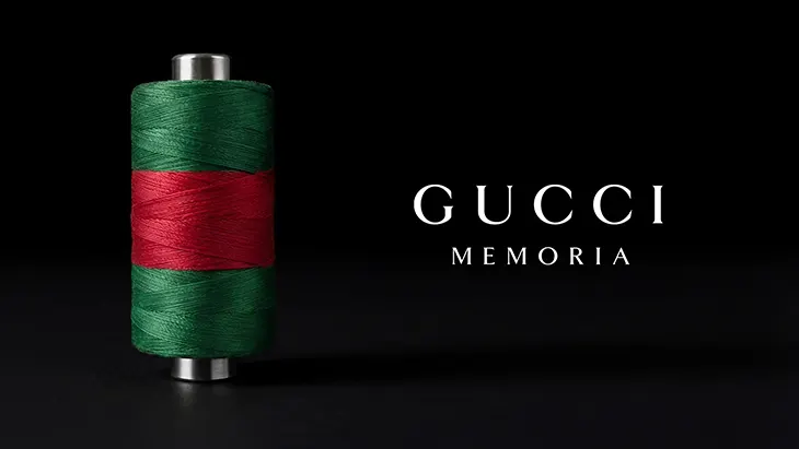 Gucci Exhibition by Demna 'Memoria' Milan Design Week