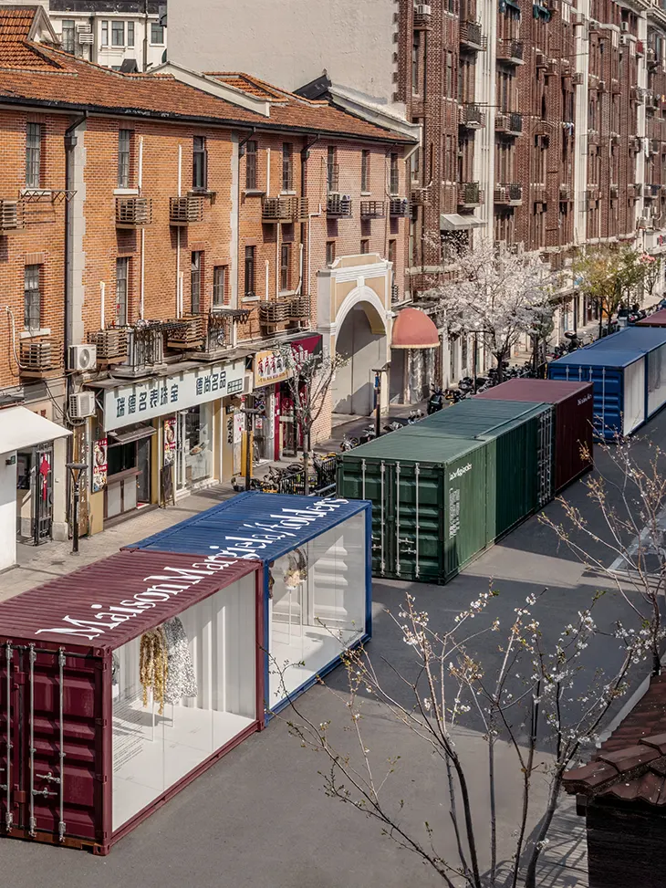 Maison Margiela Shanghai