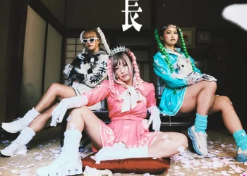 Sukeban Brings World Championship Fight to New York with Nike