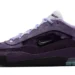 Nike SB Air Max Ishod Arrives with a “Grand Purple” Update