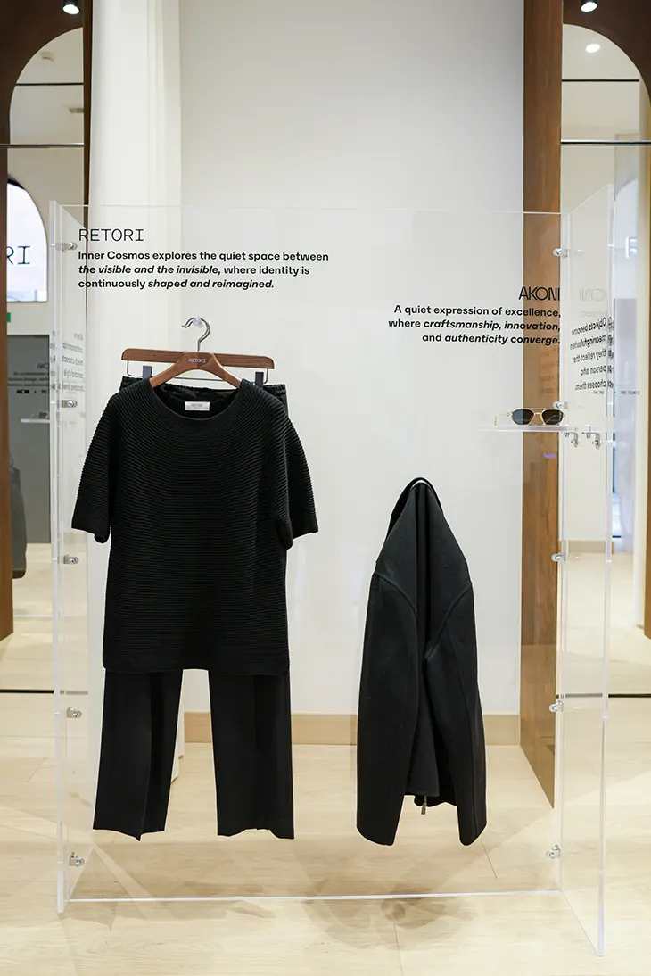 Akoni and Retori Tailored Reality