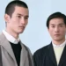 CFCL Brings Lightness to Spring Summer 2027 Menswear