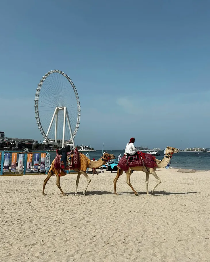 United Arab Emirates