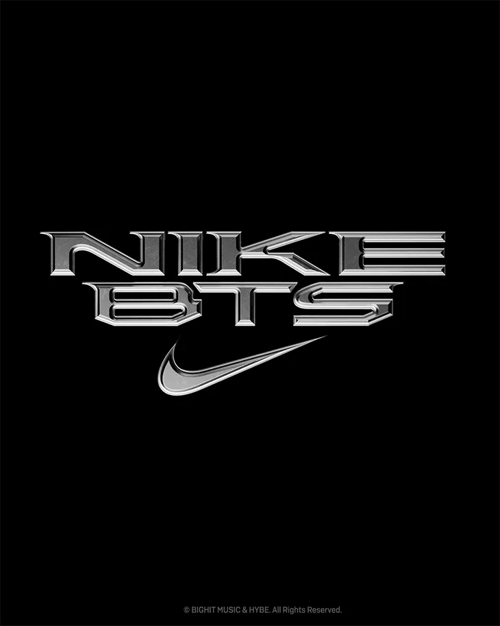 Nike BTS
