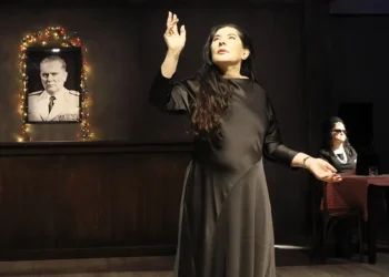 Marina Abramović