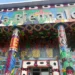 EU Officially Pulls Support From Venice Biennale