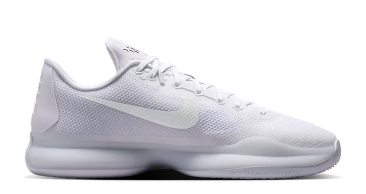 Kobe 10 Protro Halo