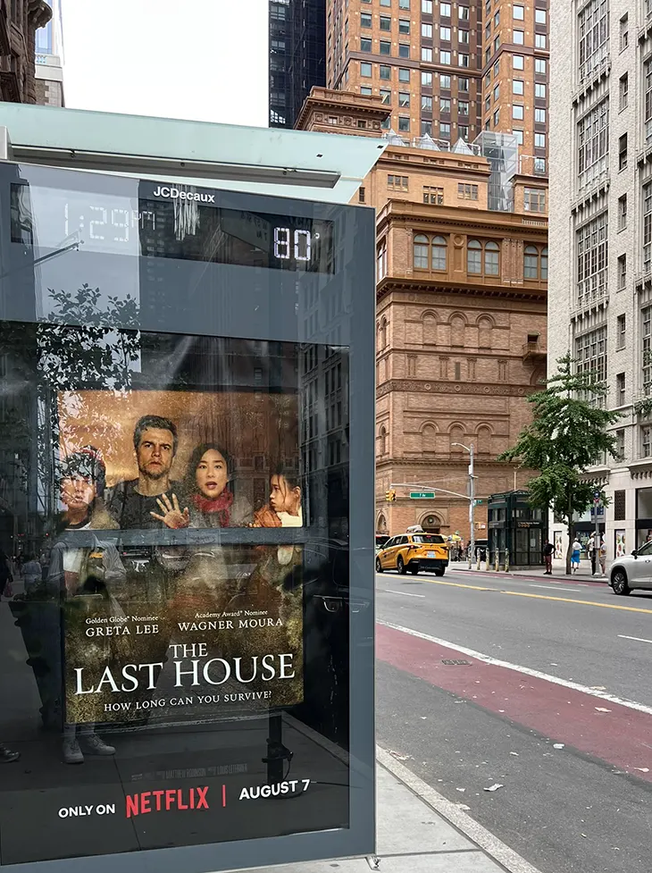 last house