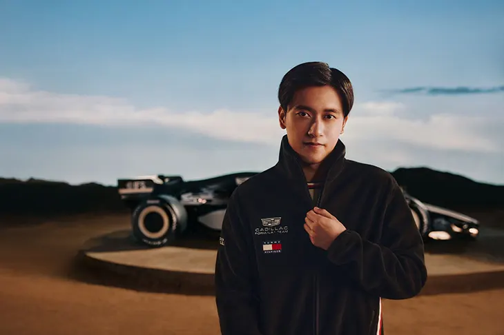 Tommy Hilfiger Cadillac Formula 1 Fanwear Fall 2026