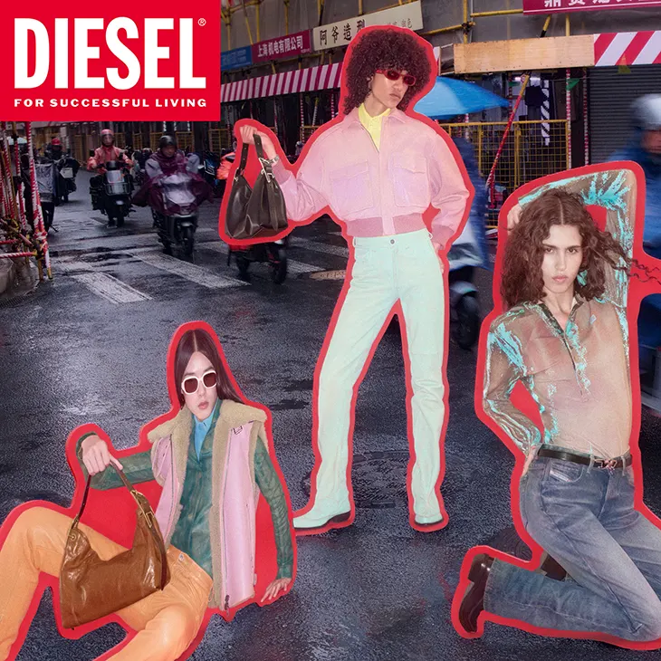 Diesel Fall Winter 2026