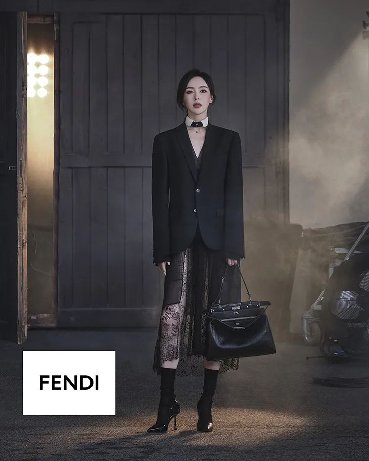 FENDI My Peekaboo