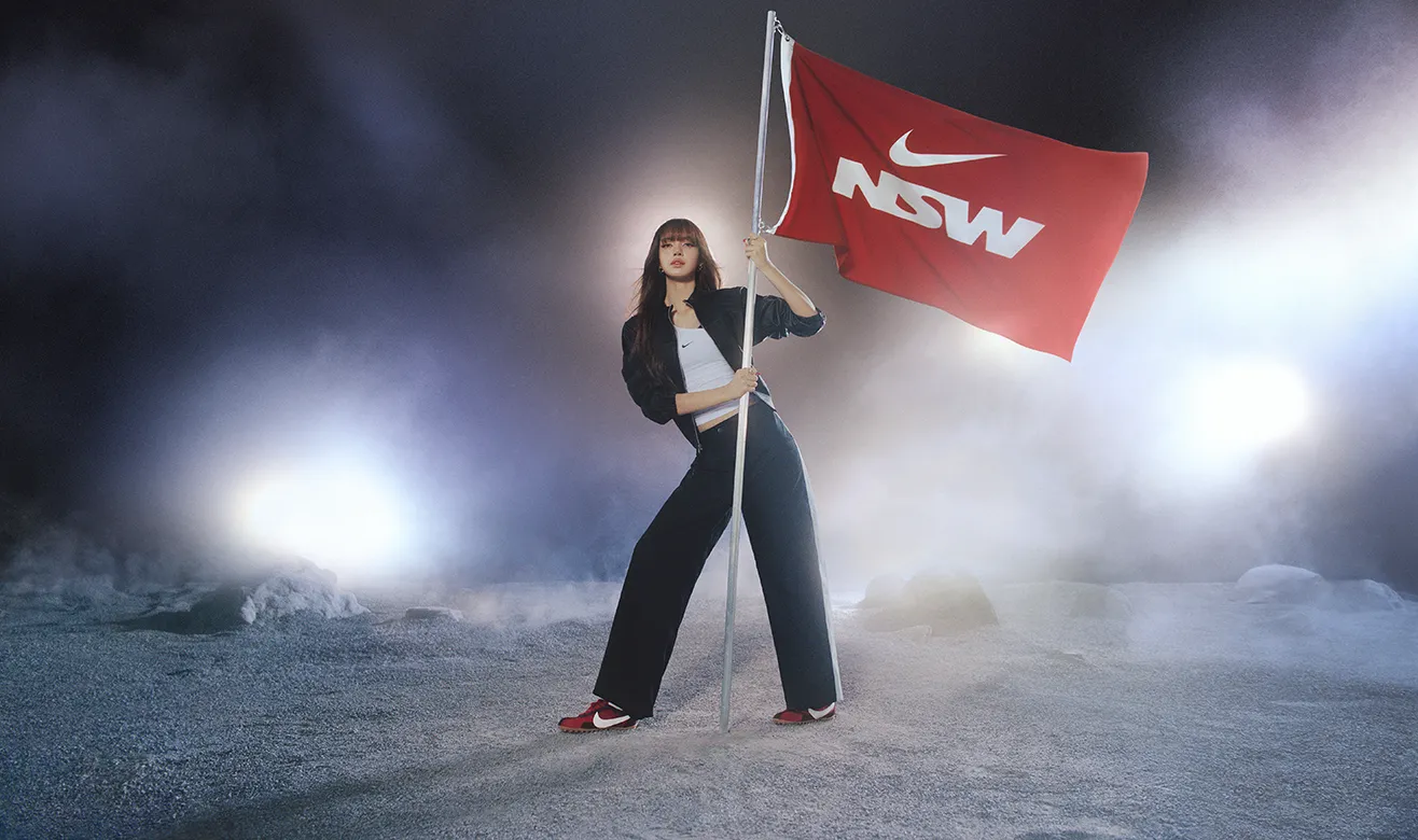 Lisa Nike Moon Shoe