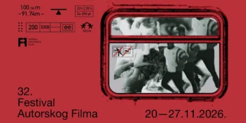 DSCENE Joins the 32nd Auteur Film Festival as Official Media Partner