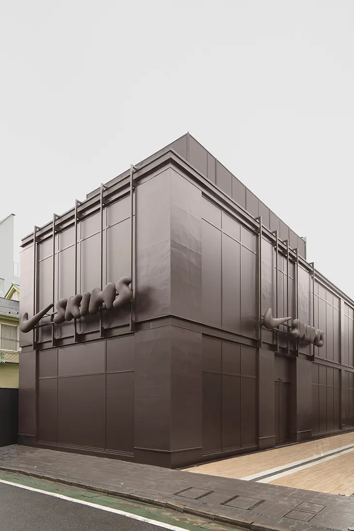 Crosby Studios NikeSKIMS Tokyo Shanghai