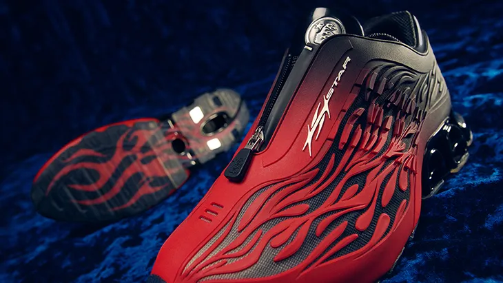 Hellstar Megaride S2
